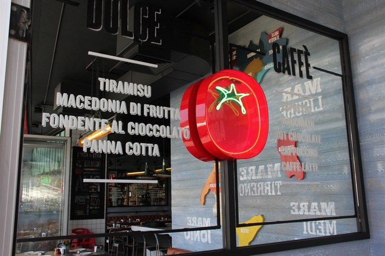 Opening of Pomodoro